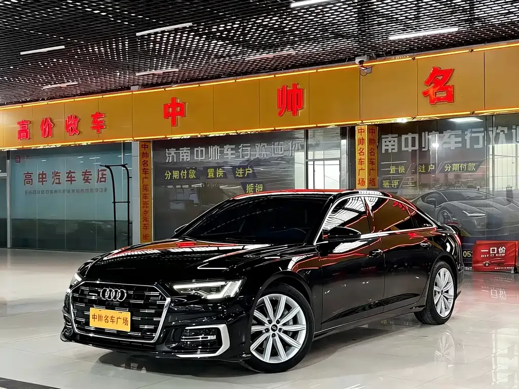 Audi A6L 2023 из CN, фото 1