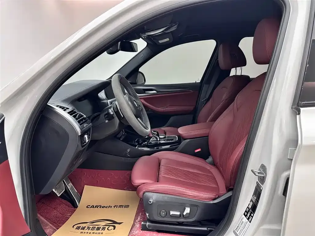 BMW X3 2023 из CN, фото 3