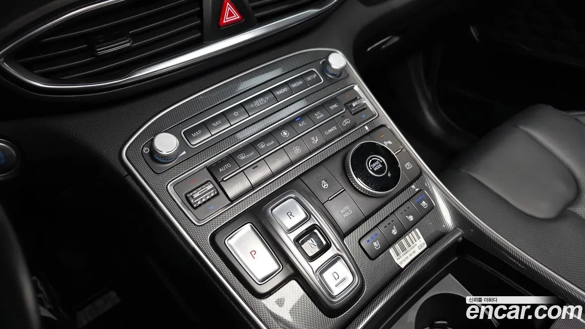 Hyundai Santafe 2022 из KR, фото 2