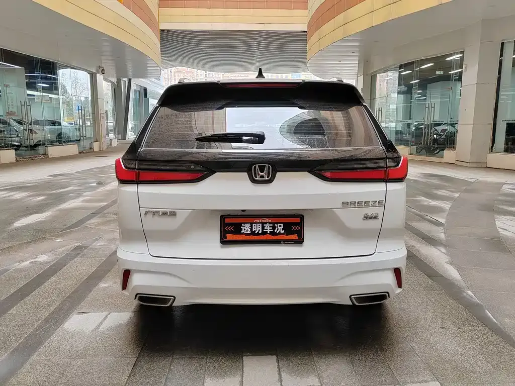 Honda Breeze 2024 из CN, фото 10