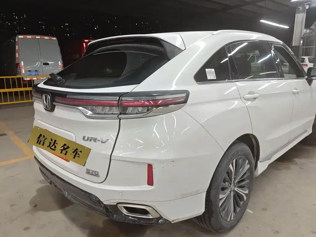 Honda UR-V 2021 из CN, фото 8
