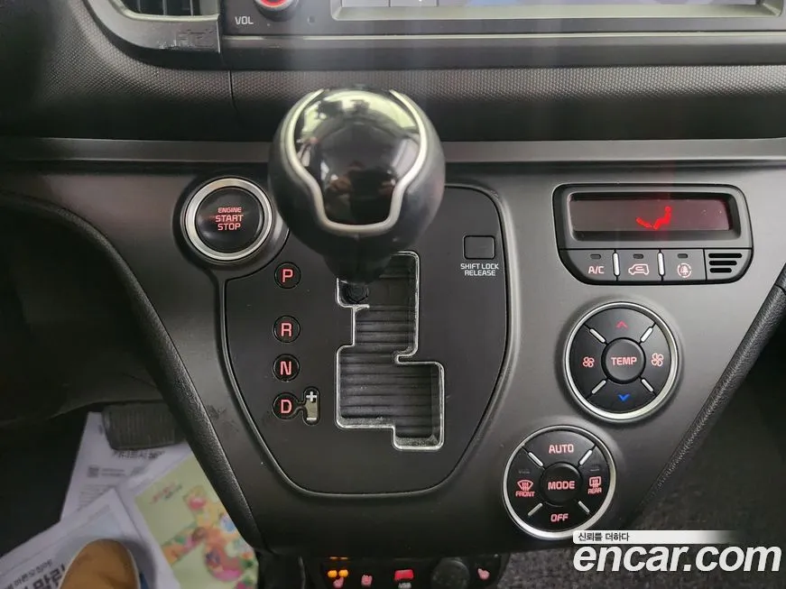 Kia RAY 2023 из KR, фото 10