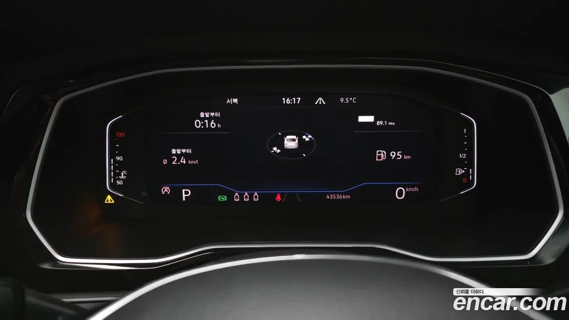 Volkswagen Jetta 2021 из KR, фото 3
