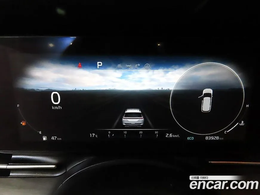 Kia Carnival 2023 из KR, фото 6