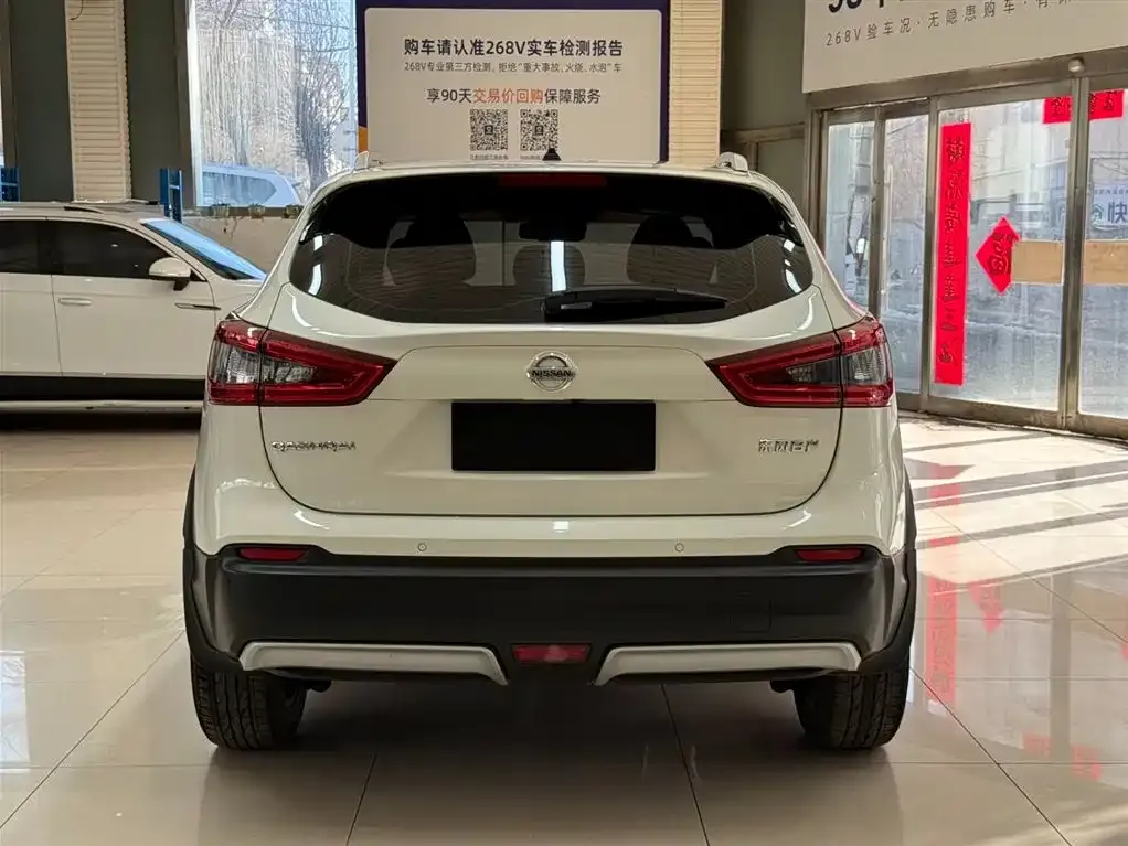 Nissan Qashqai 2023 из CN, фото 5
