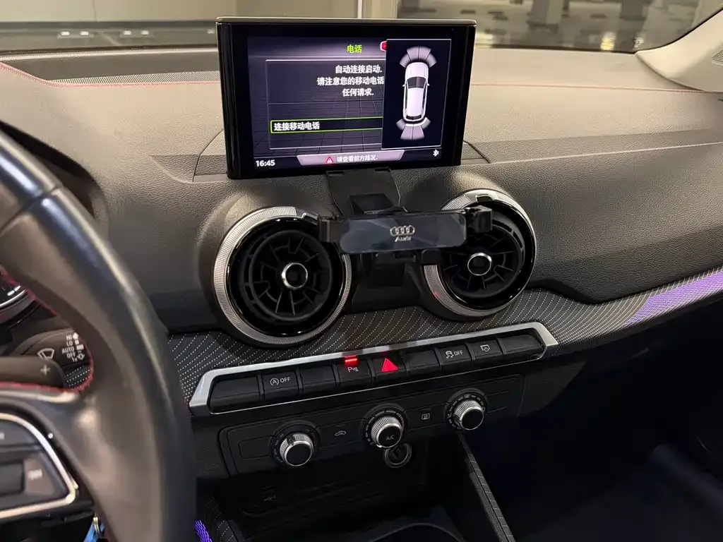 Audi Q2L 2023 из CN, фото 7