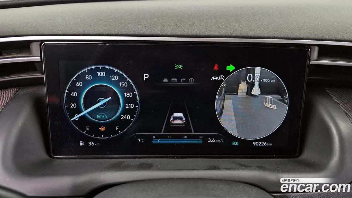 Hyundai Tucson 2023 из KR, фото 8