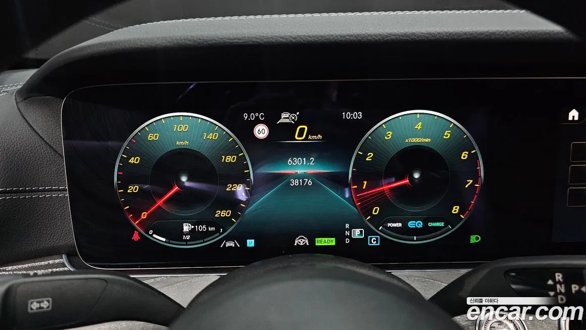Mercedes-Benz E-Class 2021 из KR, фото 8