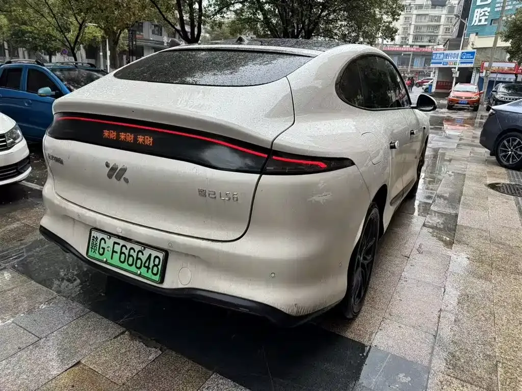 IM IM LS6 2025 из CN, фото 7