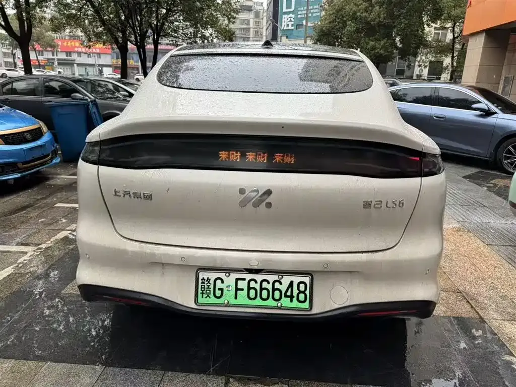 IM IM LS6 2025 из CN, фото 3