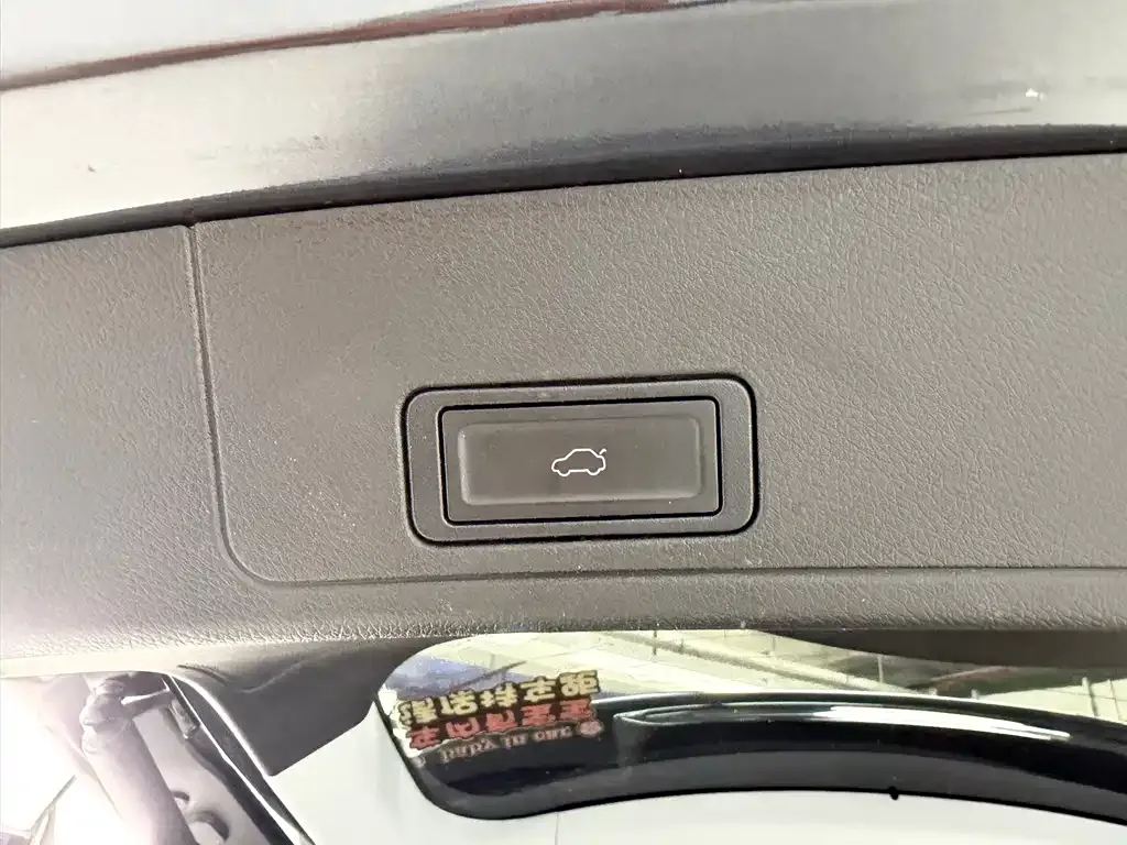 Chery Tiggo 8 PLUS 2023 из CN, фото 5