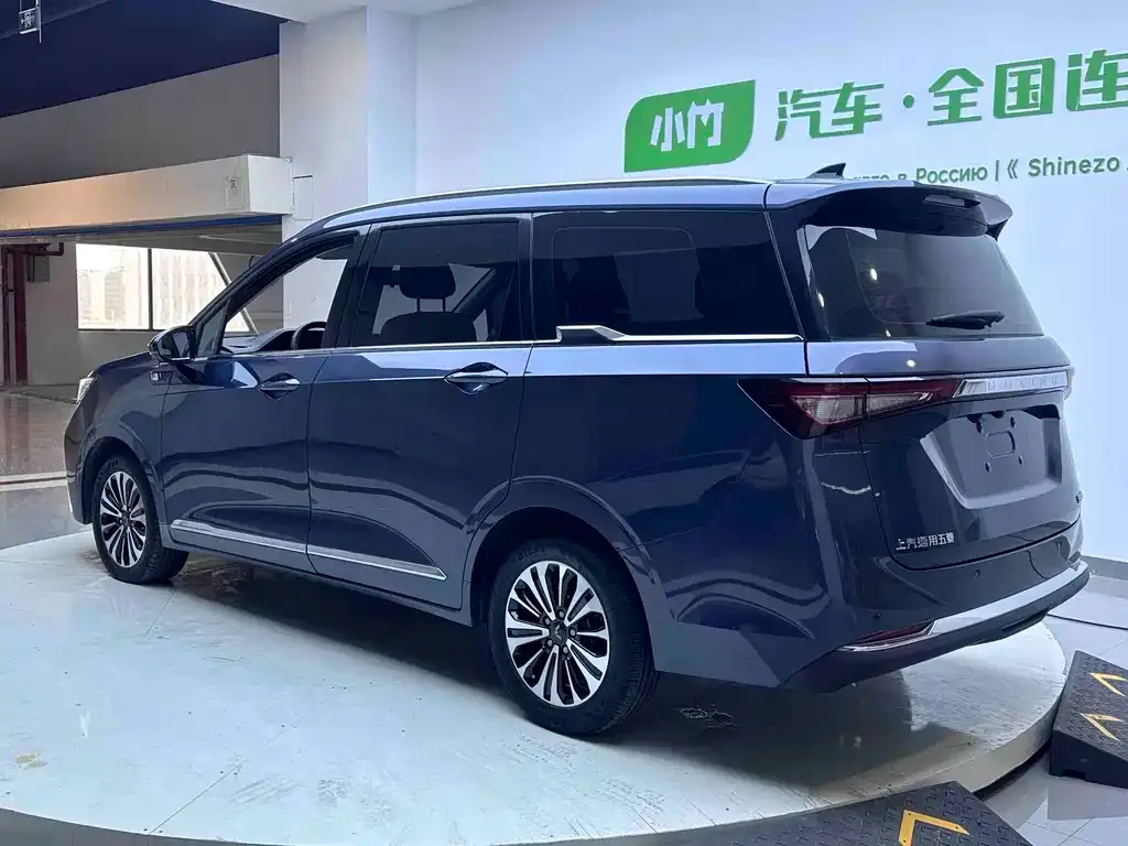 Wuling Jiachen — фото 2