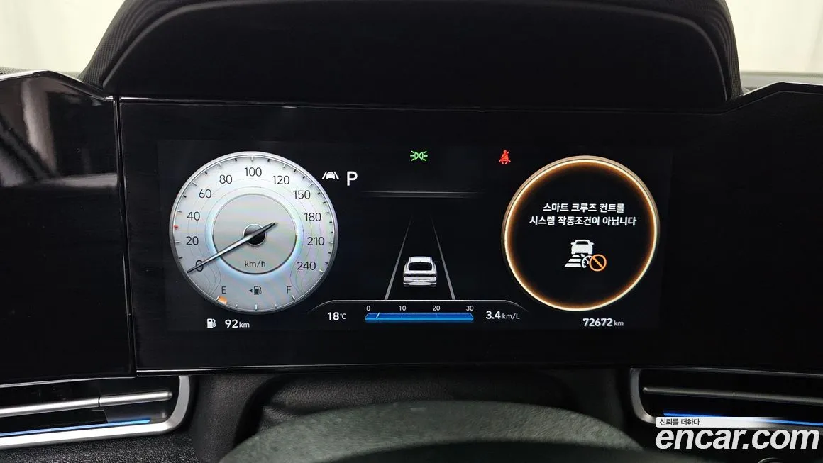 Hyundai AVANTE 2023 из KR, фото 3