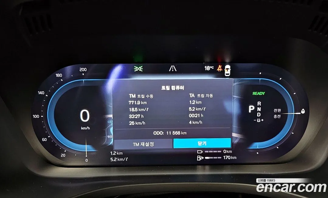 Volvo XC60 2025 из KR, фото 4