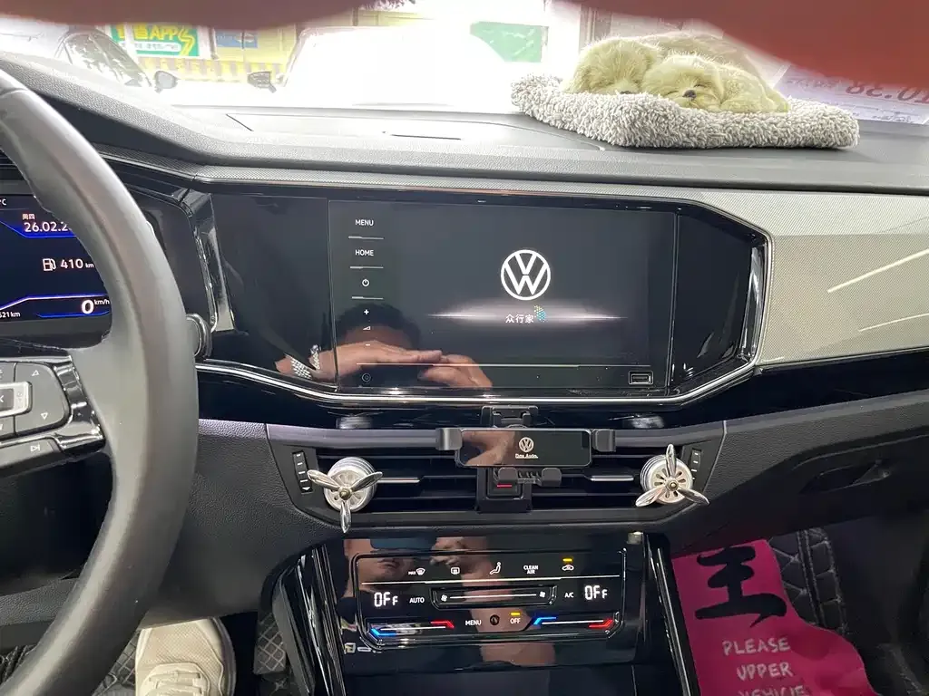Volkswagen Tayron 2021 из CN, фото 8