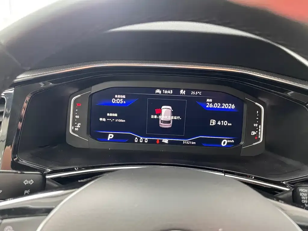Volkswagen Tayron 2021 из CN, фото 5