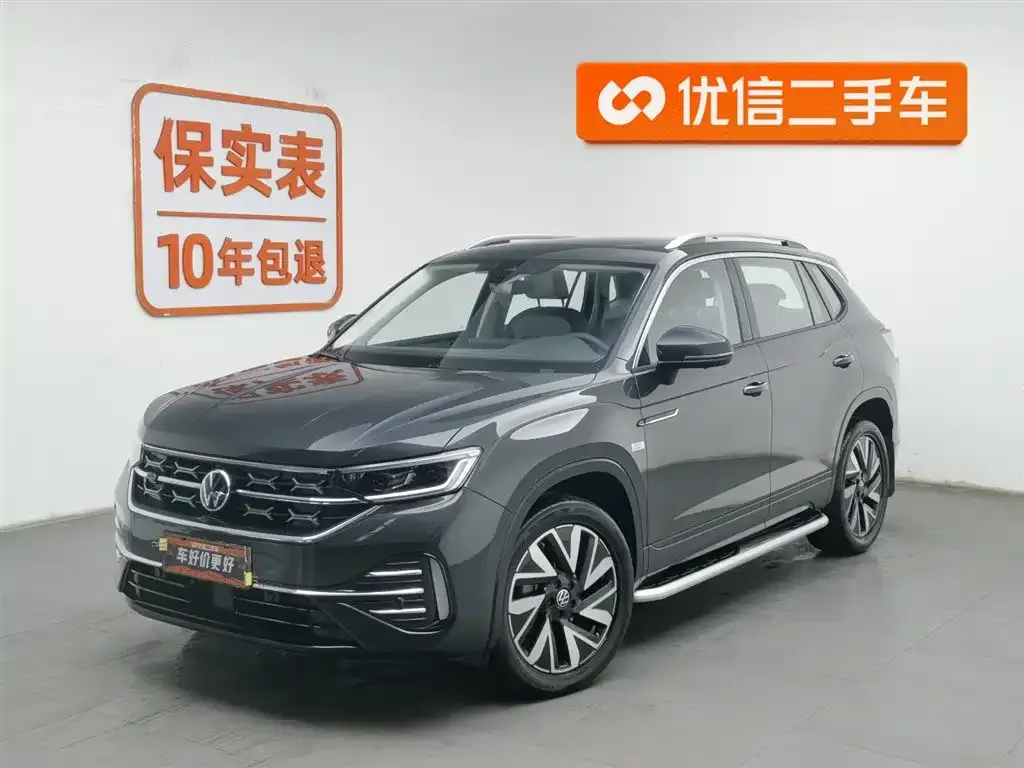 Volkswagen Tayron 2023 из CN, фото 1