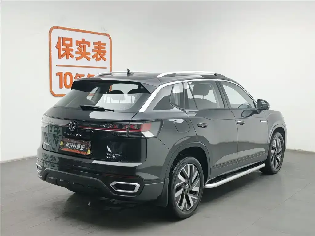 Volkswagen Tayron 2023 из CN, фото 8