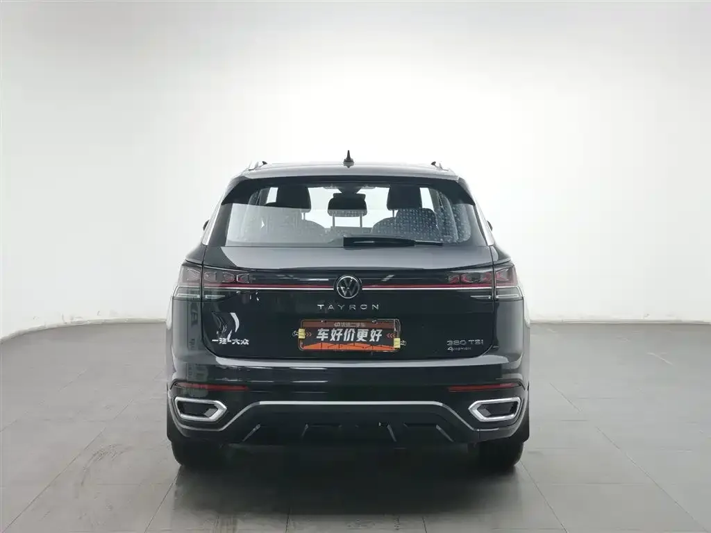 Volkswagen Tayron 2023 из CN, фото 10