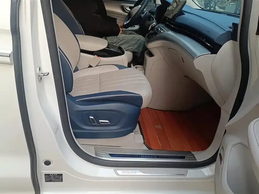 Roewe iMAX8 2022 из CN, фото 2