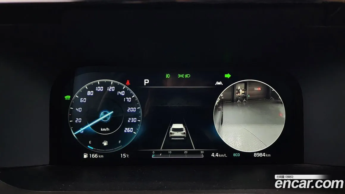 Kia Sorento 2021 из KR, фото 3