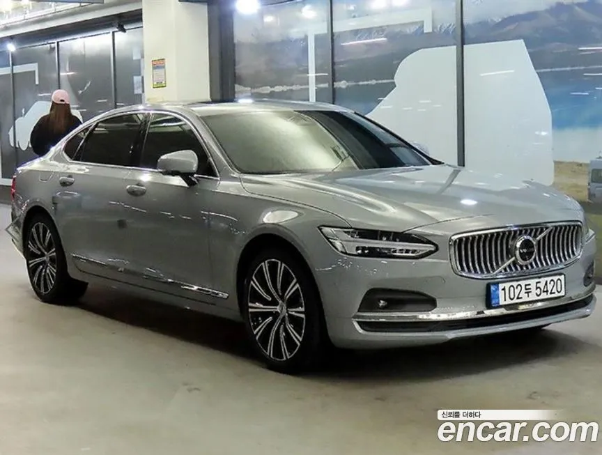 Volvo S90 B5 Ultimate Bright
