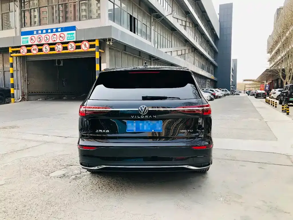 Volkswagen Viloran 2023 из CN, фото 8