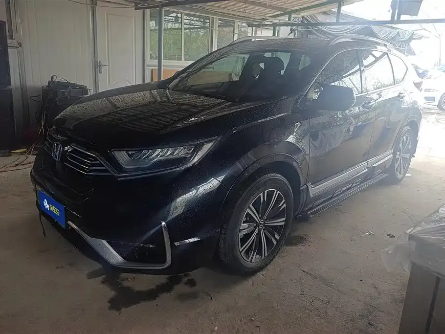 Honda CR-V PHEV 2022 из CN, фото 1