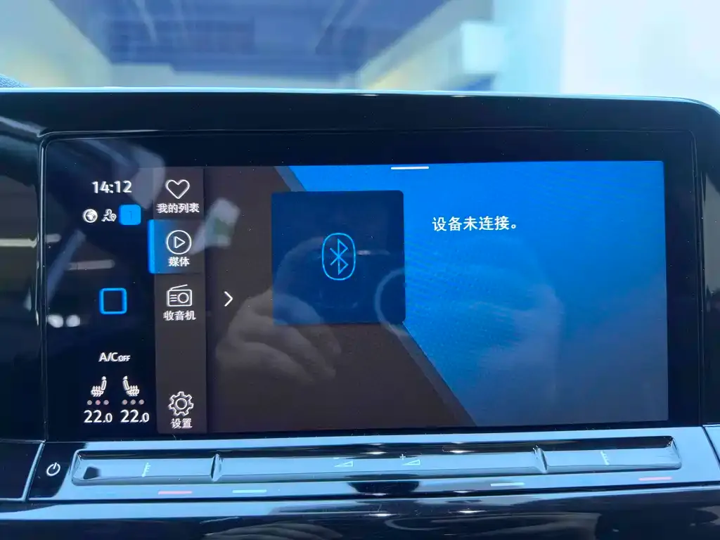 Volkswagen Golf 2023 из CN, фото 3