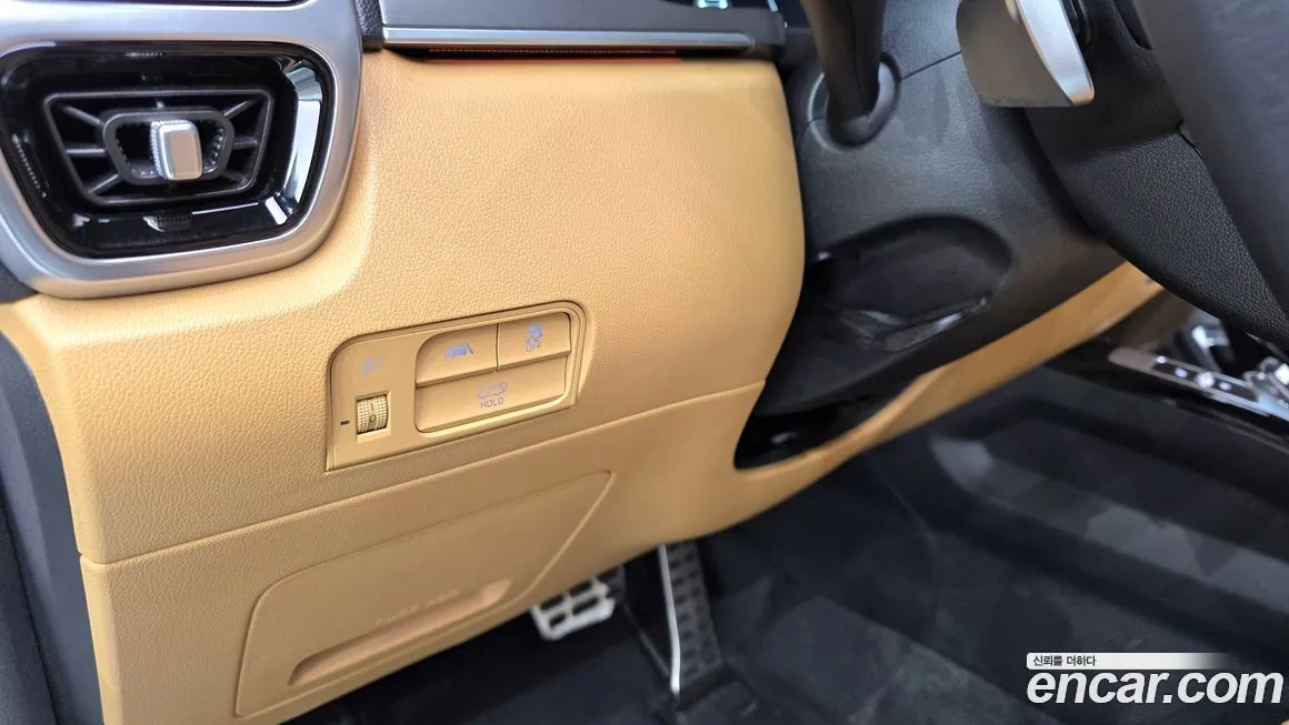 Kia Sorento 2021 из KR, фото 8