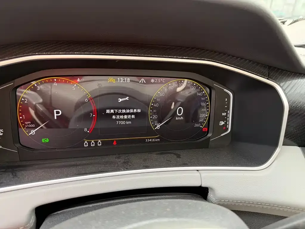 Volkswagen Tayron 2023 из CN, фото 8