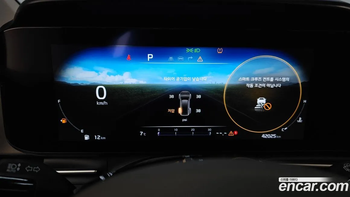 Kia Carnival 2023 из KR, фото 4