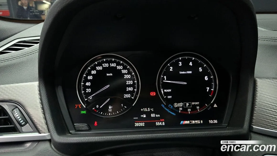 BMW X2 (F39) 2022 из KR, фото 3