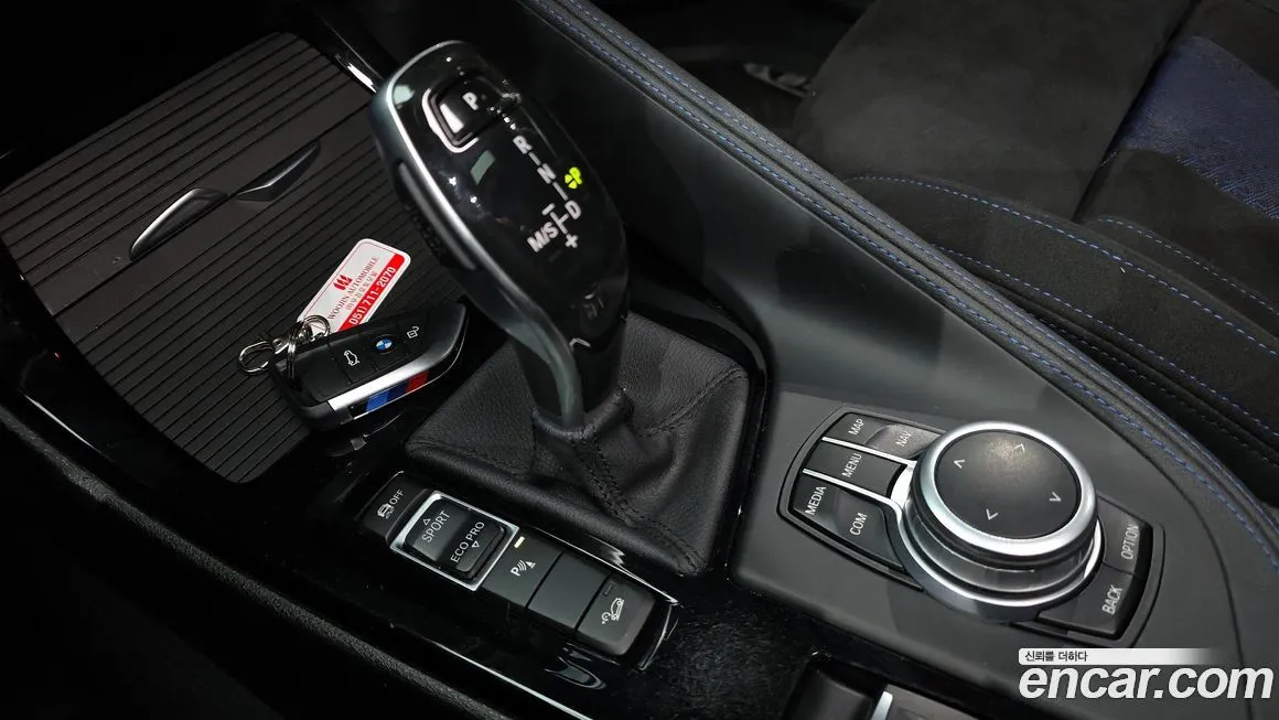 BMW X2 (F39) 2022 из KR, фото 6