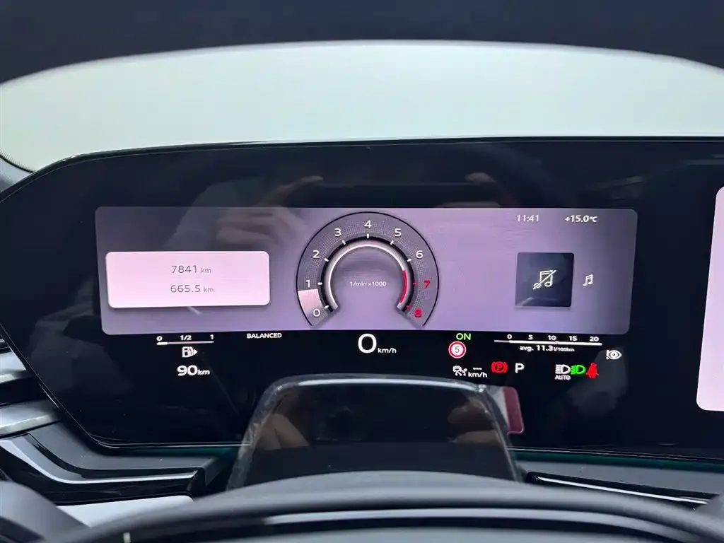 Audi A5L 2025 из CN, фото 9