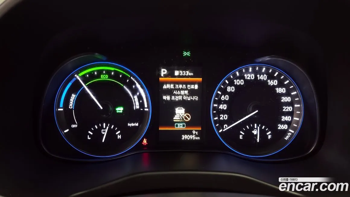 Hyundai Kona 2021 из KR, фото 7