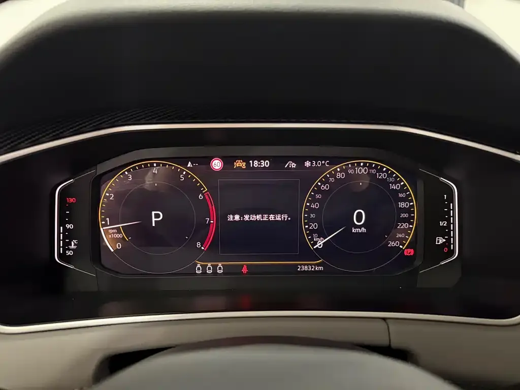 Volkswagen Tayron 2023 из CN, фото 2
