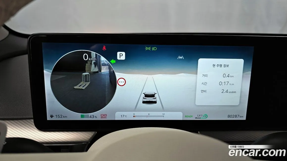 Genesis GV60 2022 из KR, фото 9