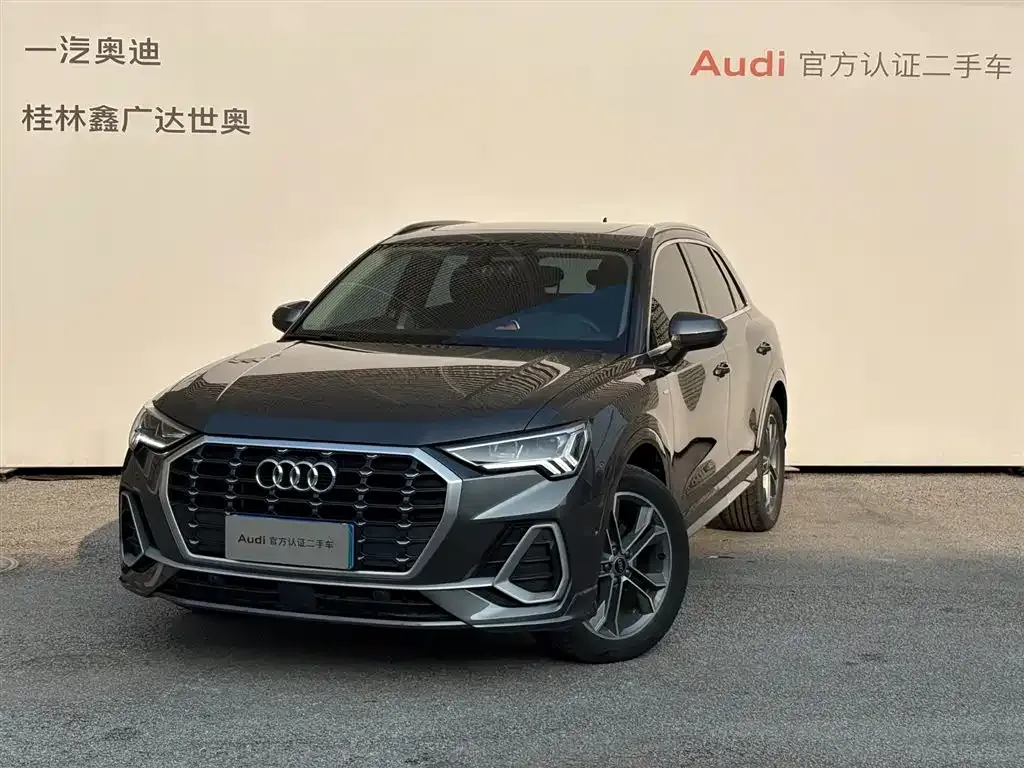Audi Q3 — фото 1