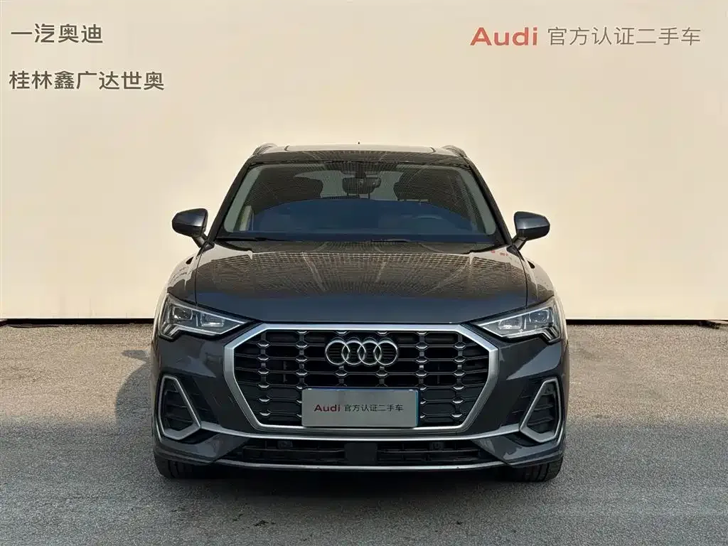 Audi Q3 — фото 10