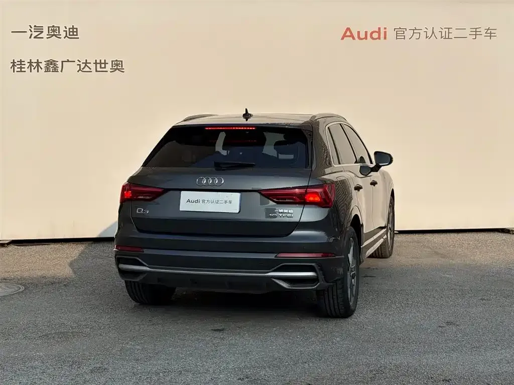 Audi Q3 — фото 2