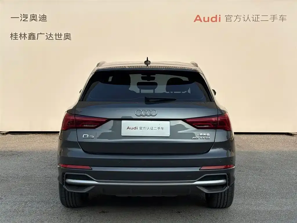 Audi Q3 — фото 5