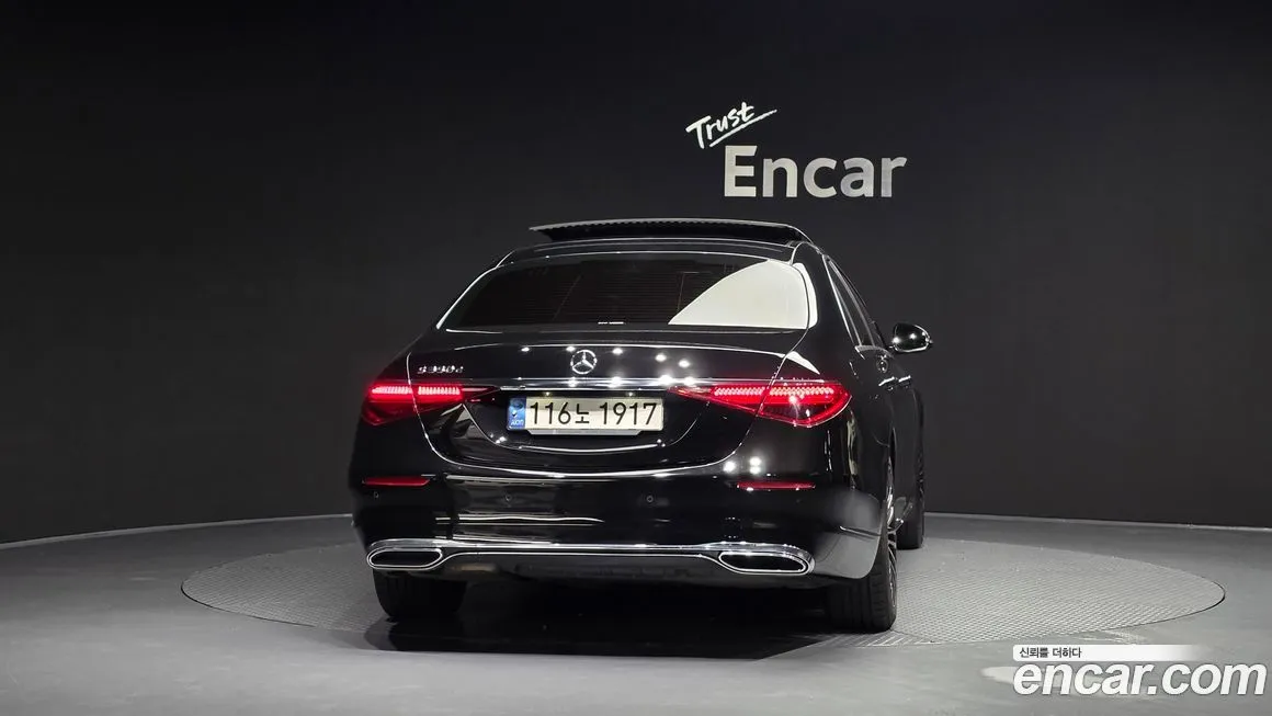 Mercedes-Benz S-Class 2021 из KR, фото 6
