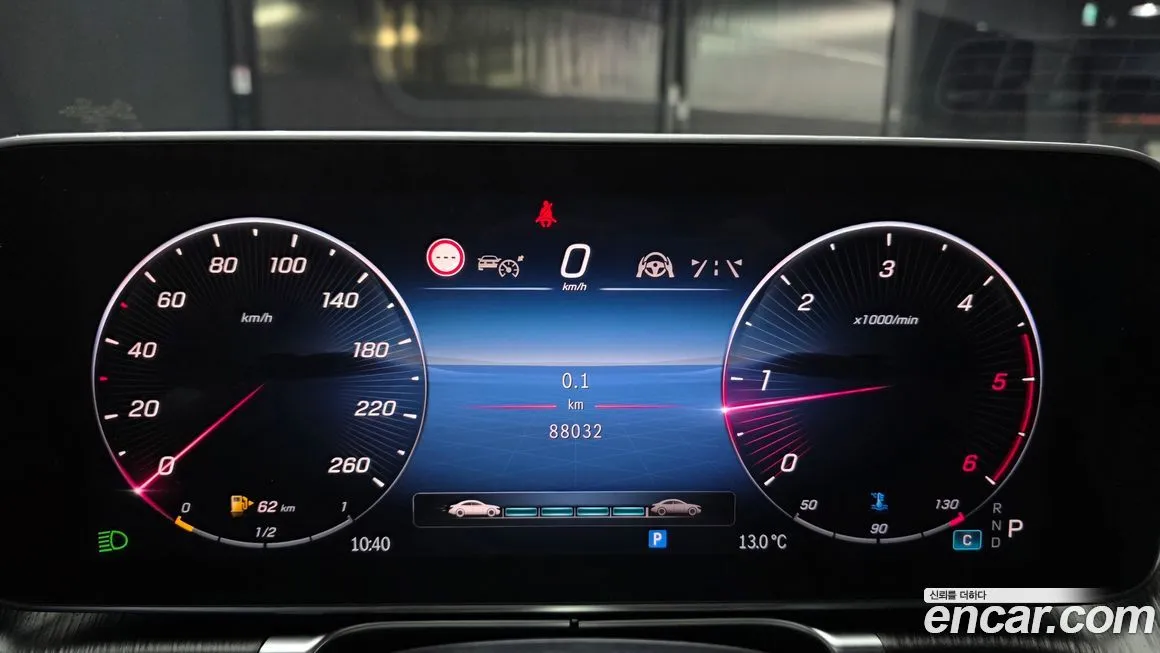 Mercedes-Benz S-Class 2021 из KR, фото 7