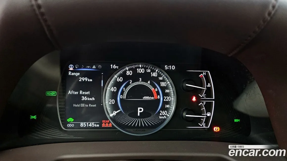 Lexus ES 2021 из KR, фото 5