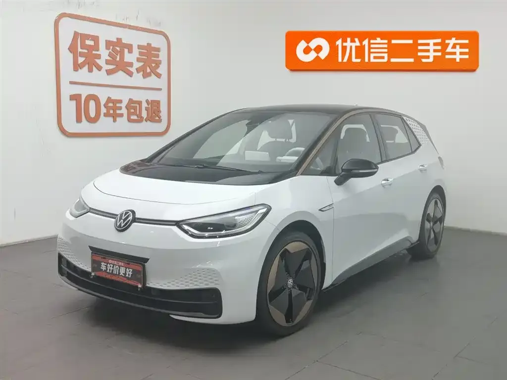 Volkswagen ID.3 2023 из CN, фото 1