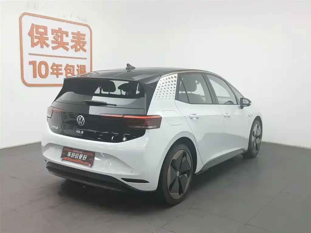 Volkswagen ID.3 2023 из CN, фото 9