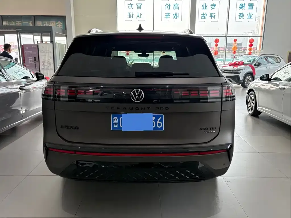 Volkswagen Teramont X 2025 из CN, фото 2