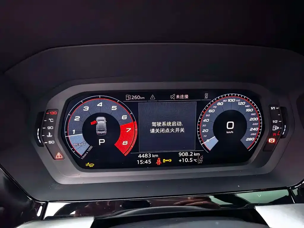Audi A3 2024 из CN, фото 2