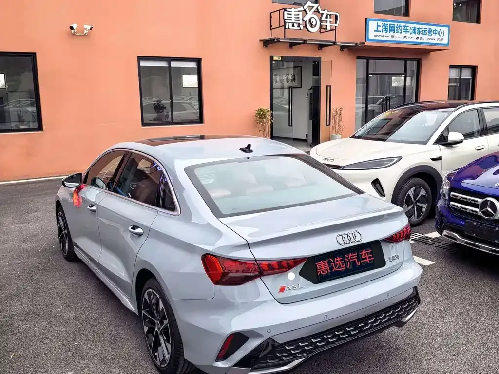 Audi A3 2024 из CN, фото 8